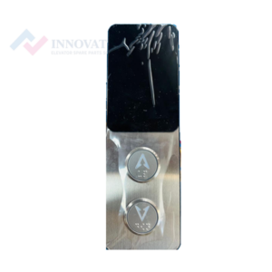 Call Button + Display